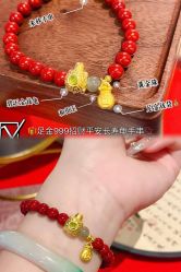点击看大图 -Cindy Jewelry·钻戒·彩色宝石