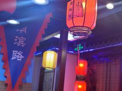 -宽板凳老灶火锅(南礼士路店)