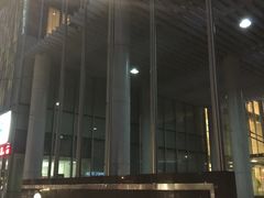 -宁波逸东豪生大酒店·豪生咖啡厅