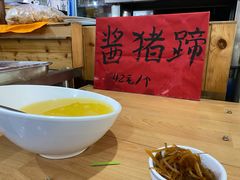 咸菜丝-闻道食府烙饼卷带鱼(原车耳营店原大觉寺店)