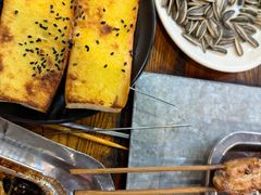 -海拉尔碳烤羊腿烤鸽子(吕营店)