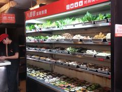 -八婆婆烧仙草(中山路店)