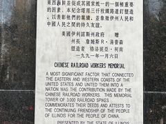 -徐家汇源景区-衡山公园