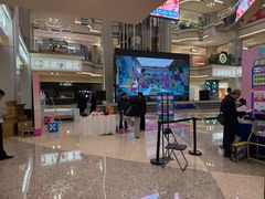 -红星美凯龙北京至尊MALL(东四环中路店)