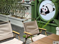 -轩客会(熊猫书店)