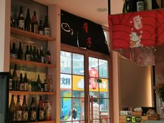 -酒井酱子·深夜食堂(东城汇店)