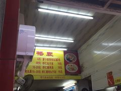 -明月虾面(厦禾路店)