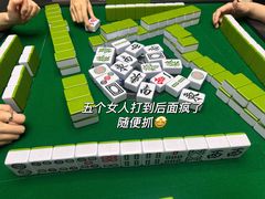 -海底捞火锅(龙岗星河COCO Park店)