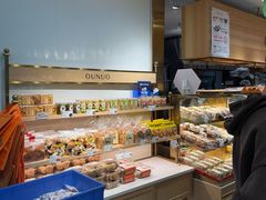 -欧诺爱烘焙(高新万达店)