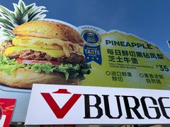 -必胜客(积水潭店)