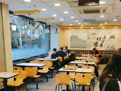 -真功夫(环市中路店)