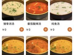 -迪士尼小镇