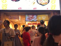 -八婆婆烧仙草(中山路店)