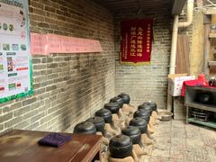 等位区-园林美食城·本土农家菜(杨和镇店)