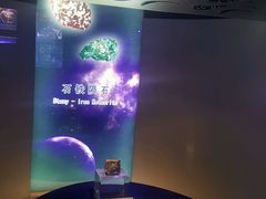 -吉林市博物馆