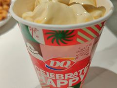 芒果核桃-DQ·蛋糕·冰淇淋(城南嘉园店)