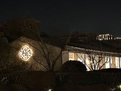 -极料理(普罗理想国店)