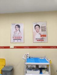 -仁爱时光·华中AI体雕·抗衰中心旗舰店