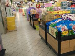 -河马鲜生超市