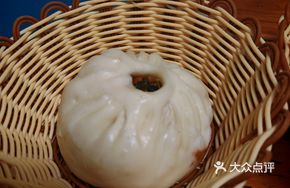 Wild Vegetable Carrot Tofu Buns