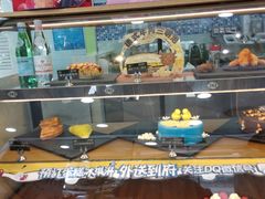 -DQ·蛋糕·冰淇淋(川沙东海岸店)