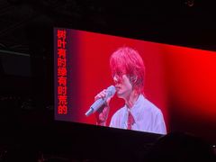 -上海体育场