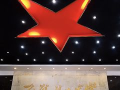 -井冈山革命烈士陵园