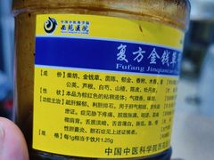 -中国中医科学院西苑医院(本部)