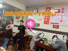 -阿秋牛排(湖心街店)