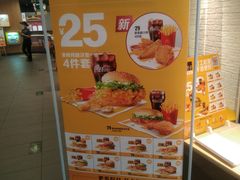 -麦当劳(燕顺路店)