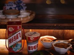 -包整·丝娃娃(甲秀楼景观店)