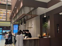 -上海虹桥中心爱琴海亚朵S酒店