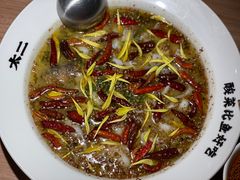 -太二酸菜鱼(南京艾尚天地店)