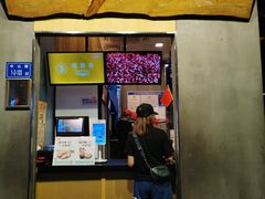 门面-八婆婆烧仙草(中山路店)