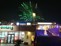 -美国村
