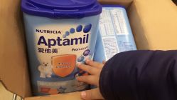 -孩子王(盐城宝龙广场店)