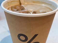 -% Arabica阿拉比卡咖啡(武康路店)