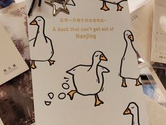 -先锋书店(五台山总店)