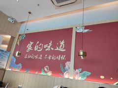 -蘭心餐厅(进贤路店)