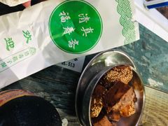 -福寿斋·老北京铜锅涮肉·烤鸭(顺义总店)