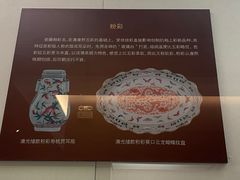 -九江市博物馆