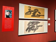 -江苏省美术馆(长江路新馆)