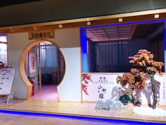 -汤W城市微度假(仓山店)