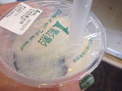 1点点(大成巷店)-1点点(三阳广场店)
