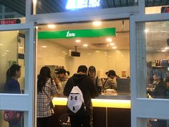 门面-1点点(银座和谐广场店)