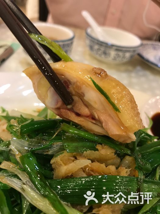 向群饭店(泮塘路店)葱油淋鸡图片 - 第13张