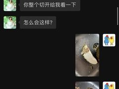 -曼阁市场水果批发市场