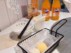 -友达面馆(广州总店)