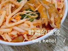 -吉庆桂林米粉·柳州螺蛳粉(港汇广场店)