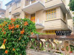 -集美学村